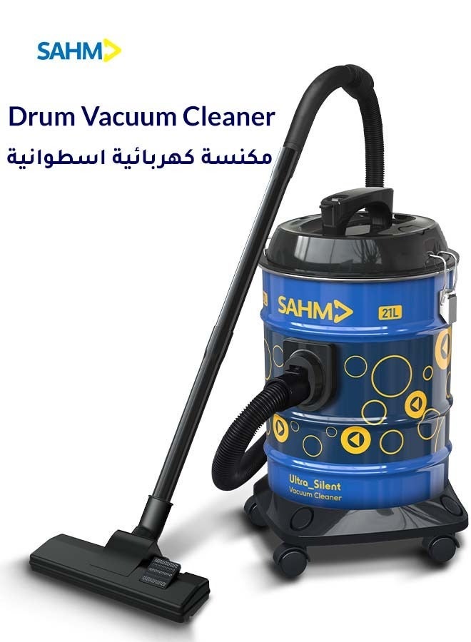 سهم مكنسة كهربائية سعة ٢١ لترًا بقوة ٢٠٠٠ واط | شفط قوي عالي الكفاءة | تقنية أساسية فائقة الهدوء | وظيفة نفخ الهواء | مؤشر امتلاء الغبار | أنبوب تلسكوبي | تصميم تخزين مدمج | هيكل معدني متين - موديل SHM-21VSY - Image 1